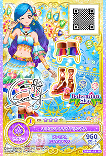 Bohemian Sky | All Aikatsu! Wiki | Fandom