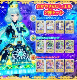 250?cb=20200126050603