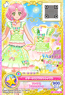 Aurora Fantasy | All Aikatsu! Wiki | Fandom