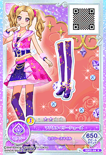 Magical Berry Coord | All Aikatsu! Wiki | Fandom
