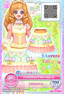 Aurora Fantasy | All Aikatsu! Wiki | Fandom