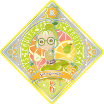 P-74r 00