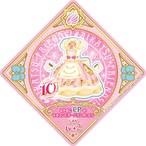U1-34cp 00 b