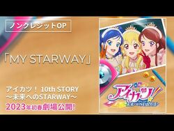 MY STARWAY | All Aikatsu! Wiki | Fandom