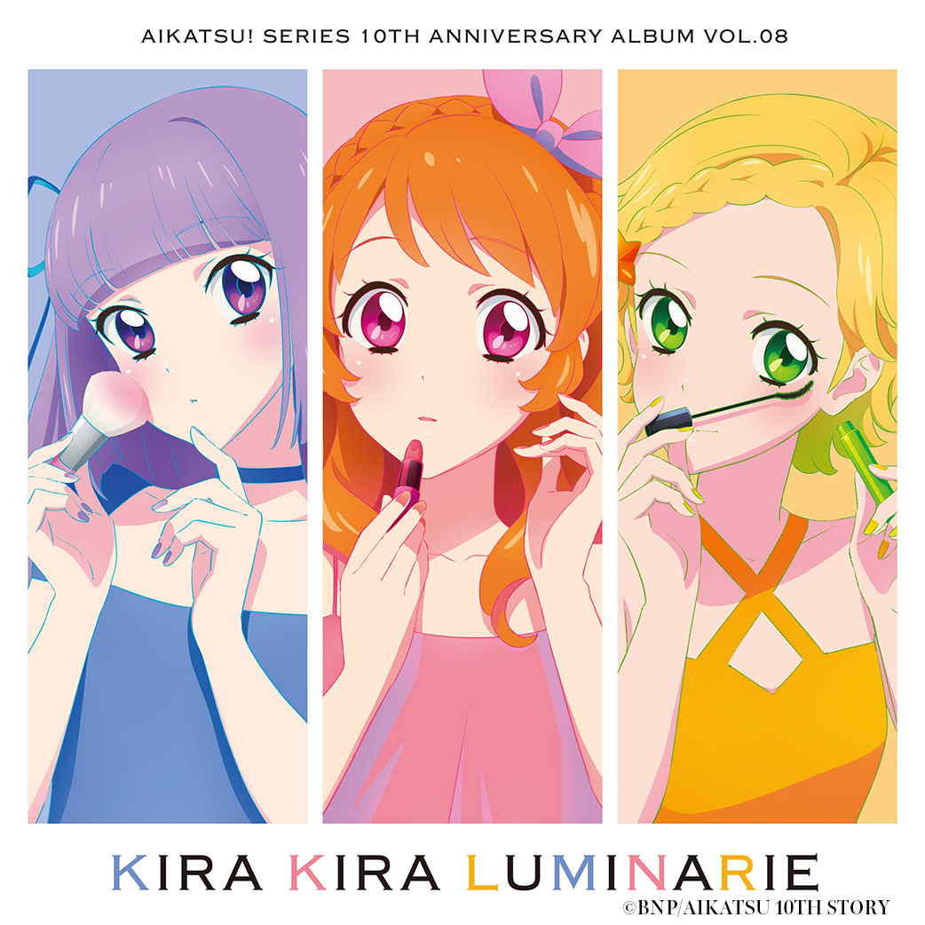 TV Anime/Data Carddass TV Anime/Data Carddass