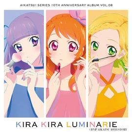 TV Anime/Data Carddass 