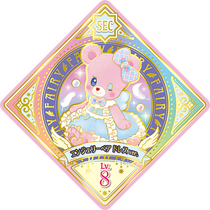 Angely Bear Dress ver. | All Aikatsu! Wiki | Fandom