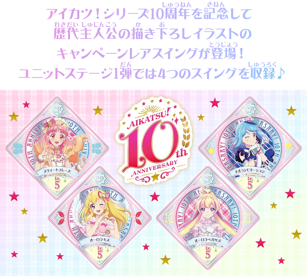 coco★帯合わせ3 coco様専用☆帯合わせ3の通販 by oharikoichiba's shop｜ラクマ