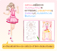 1-img about 02.png (196 KB)