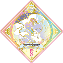 華人ディアスポラ 華商のネットワークとアイデンティティ 華人ディアスポラ 華商のネットワークとアイデンティティ