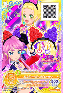 Honey Cat | All Aikatsu! Wiki | Fandom