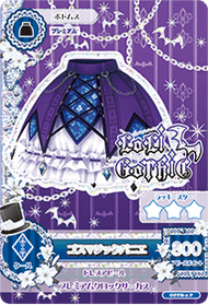 Goth Magic Coord | All Aikatsu! Wiki | Fandom