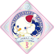 Noëlle Snowman | All Aikatsu! Wiki | Fandom