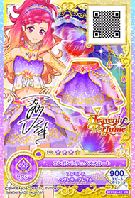 Elegant Luxe Coord | All Aikatsu! Wiki | Fandom