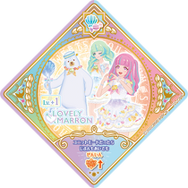 Amazon.co.jp: アイカツ アイカツフレンズ 八景島シーパラダイス