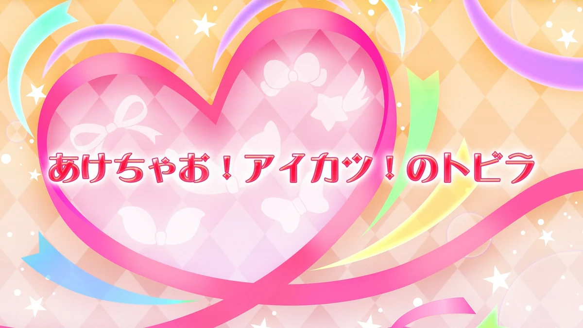 1200?cb=20191005041333