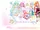 Data Carddass Aikatsu Planet! Unit Stage Part 1/Image gallery