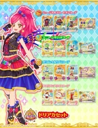 1-img constellation dreaca.jpg (127 KB)