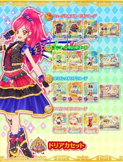 紅緒★イーチンカード Z/X -Zillions of enemy X- ユニゾンブレイヴ | TCG / サプライ| 株式