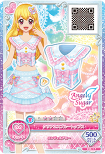 Angely Sugar | All Aikatsu! Wiki | Fandom