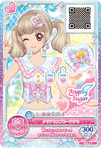 ゲームセンター・ゲームカード Aikatsu on Parade! Official Binder ゲームセンター・ゲームカード Aikatsu on Parade! Official