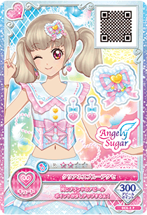 latest?cb=20190919201534