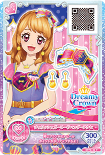 アイカツ Dreamy Crown ノート Akari Aikatsu Akari Ozora Beautiful Girl And My Photo Girl Beauty