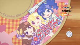 アイカツ 1期 CD10枚、DVD初回版5枚セットcalender girls