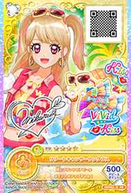 Resort Cancer Coord | All Aikatsu! Wiki | Fandom