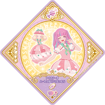 Present Macaron | All Aikatsu! Wiki | Fandom