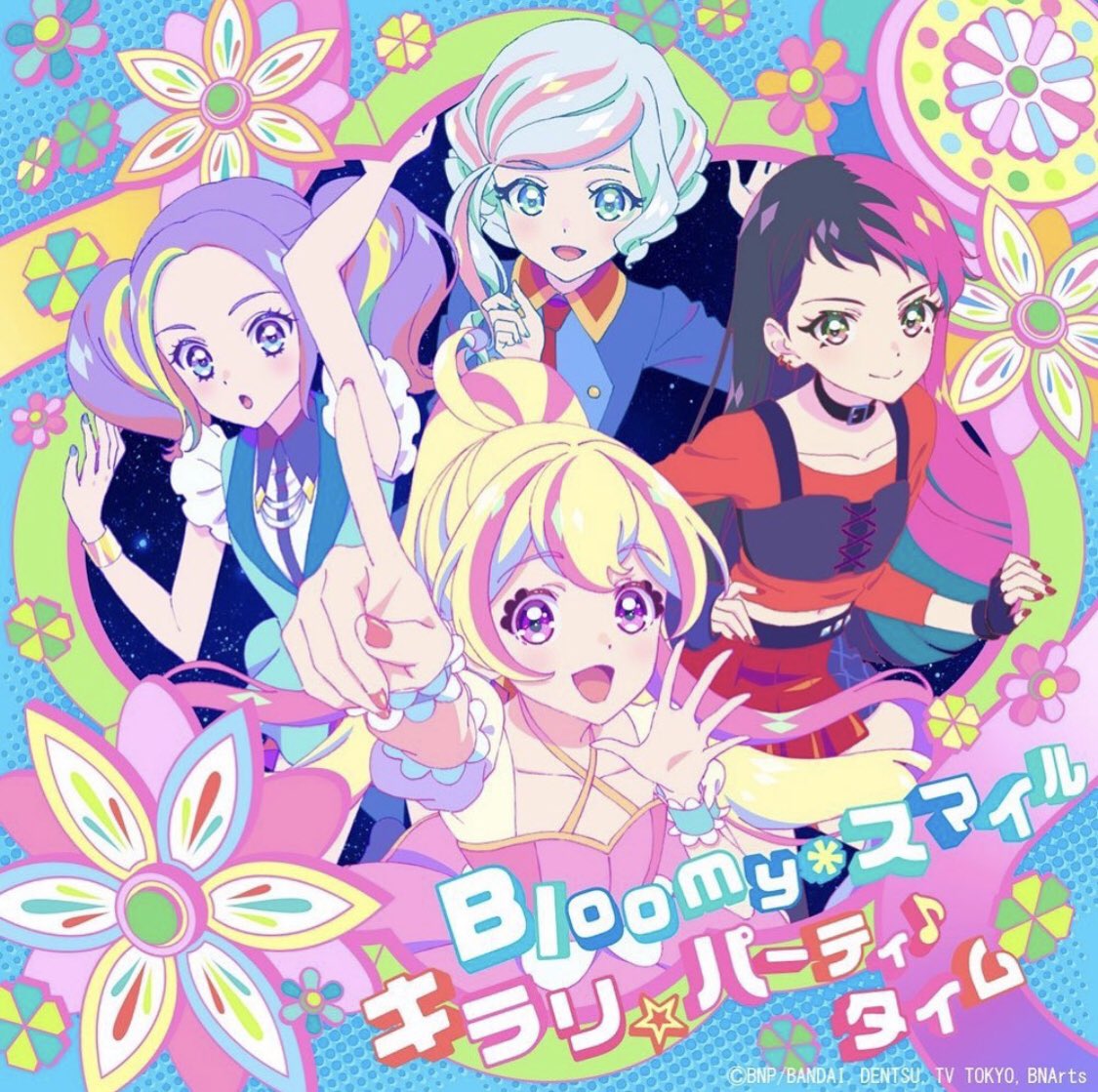 Tv Program Data Carddass Aikatsu Planet Op Ed Themes Single Bloomy Smile Glittering Party Time All Aikatsu Wiki Fandom