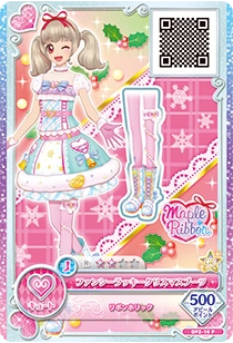 【希少】アイカツ ファンシーラッキークリスマスリボン Fancy Lucky Christmas Coord | All Aikatsu! Wiki | Fandom