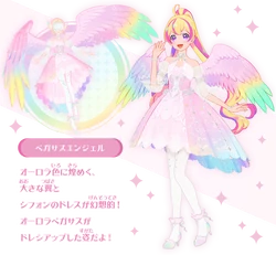 Pegasus Angel | All Aikatsu! Wiki | Fandom