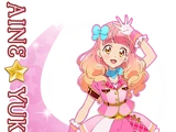 Aine Yūki