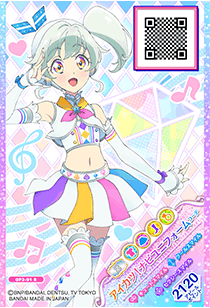 Aikatsu! Navi Uniform Coord | All Aikatsu! Wiki | Fandom