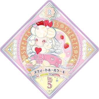 Data Carddass Aikatsu Planet! Promotion Swing/Part 4 | All Aikatsu