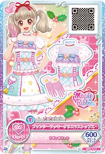 【希少】アイカツ ファンシーラッキークリスマスリボン Fancy Lucky Christmas Coord | All Aikatsu! Wiki | Fandom