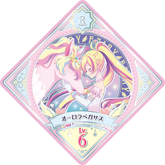 Data Carddass Aikatsu Planet! Unit Stage Promotion Swing