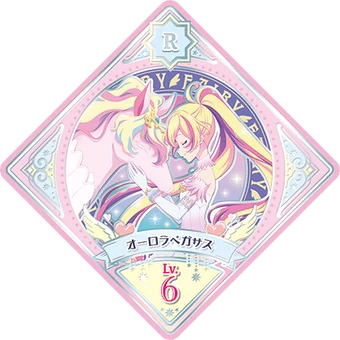Data Carddass Aikatsu Planet! Unit Stage Promotion Swing/Part 1