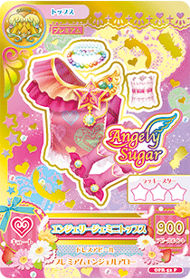 Angely Gemini Coord | All Aikatsu! Wiki | Fandom