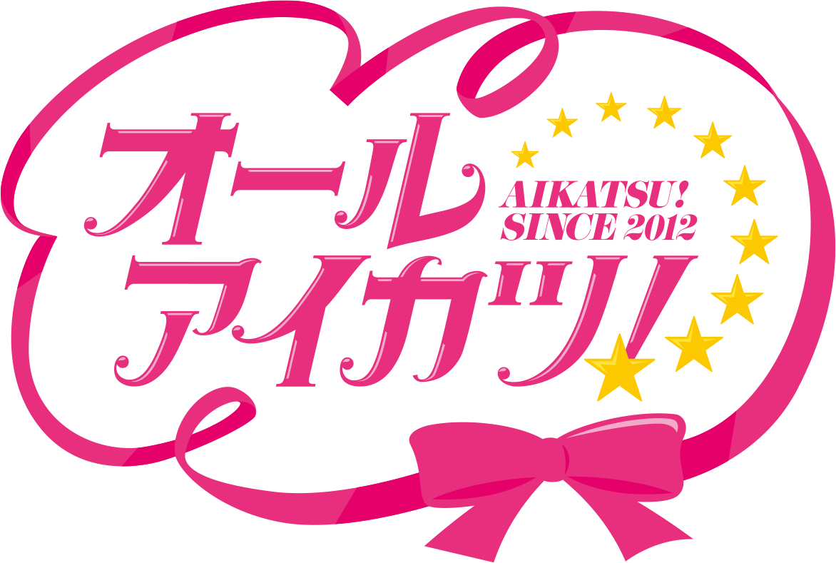 All Aikatsu! Portal Page | All Aikatsu! Wiki | Fandom
