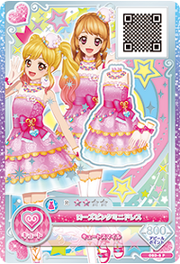 Data Carddass Aikatsu on Parade! Official Binders | All