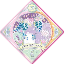 U2-35cp 00