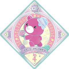 4-39cp 00