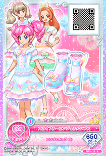 Angel Sisters | All Aikatsu! Wiki | Fandom