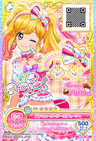 Première Berry Coord | All Aikatsu! Wiki | Fandom