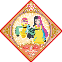 1-13r 00 b