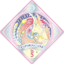 3-11r 00