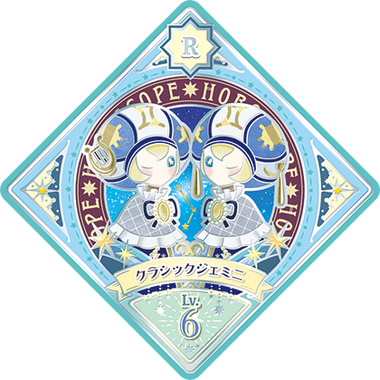 Data Carddass Aikatsu Planet! Part 3 | All Aikatsu! Wiki Data Carddass Aikatsu Planet! Part 3 | All Aikatsu! Wiki
