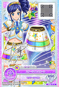 Green Star Coord | All Aikatsu! Wiki | Fandom